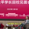 段永平：做错事情要及时改正 买错股票就要及时止损