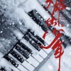 时隔7年重返大银幕 62岁姜文官宣新片《英雄出少年》