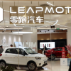 零跑，向车主扎出“新年第一刺”