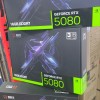 耕升的GeForce RTX 5080 GPU包装盒泄露 16GB显存已确认