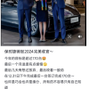 多家4S店关闭 中国市场成保时捷在全球唯一下滑市场