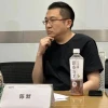 图森未来创始人陈默终结了造车项目