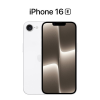 iPhone廉价版新机即将量产 富士康正在招工