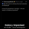 高通确认三星Galaxy S25系列将搭载骁龙芯片 1月23日发布