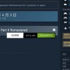 《最后的生还者2：重制版》PC版仍需要PSN账户