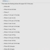 苹果iOS 19升级清单曝光：iPhone XR、iPhone XS等老机型喜提升级资格