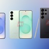 [多图]三星 Galaxy S25 系列的官方图片泄露
