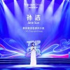携程宣布新福利 给有娃员工增加3天带薪陪娃假