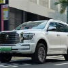曝长城将推出“自信汽车”：或为旗下全新超豪车品牌