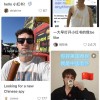 一夜躺赢的小红书，能接住TikTok的美国流量吗？