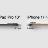 渲染图告诉你iPhone 17 Air可以做到多薄