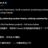 AI助力：男子用3000美元在家实现聚变产生等离子体