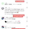 小红书被海泡了一下