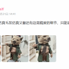 UP主晒《黑神话》八戒雕像实物图：预购绝对不亏