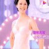 1999年内衣广告轰动全国 当事人感慨：曾羞耻崩溃 如今感到自豪