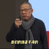 农夫山泉钟睒睒最新承诺：将花400亿元干件大事