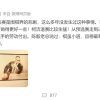 柯洁退赛无缘冠军错失2亿韩元奖金 聂卫平称本场比赛是围棋界的悲剧