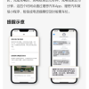 理想公布超充站占用费：充满15分钟未驶离 每分钟收2元