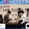 LG杯棋王赛决胜局比赛中断 柯洁暴怒质问裁判引热议