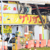 大阪圣地级别街机厅惨遭大火 多台唯一存世超经典街机陨灭