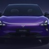 极越汽车：节前退款截止到1月24日结束 年后会继续给大家退款