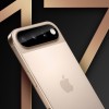 郭明錤：iPhone 17 不会采用更小的灵动岛