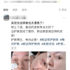 网上爆火的“以油养肤” 是真有用还是“智商税”？