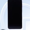 三星Galaxy A56、A36和A26获得莱茵认证 暗示即将发布
