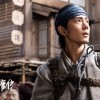 《射雕英雄传：侠之大者》新预告和剧照 大年初一上映