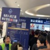全国的山姆会员店都被挤爆了 部分门店入场排队要30分钟