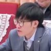 DeepSeek爆火 网友热议广东AI三杰