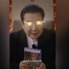 《人民的名义》