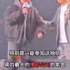 郭麒麟面刺泡泡玛特
