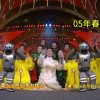 从春晚配角到主角他熬了20年 瘦了 也长高了