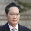 韩国三星电子会长李在镕不当合并案二审维持无罪原判
