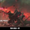 《哪吒2》百万条锁链有多难做：特效老师电脑开机开了2个小时