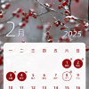 本周休2上4休1：下次放假需等59天