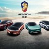 恒大汽车：迄今仍未找到战略投资者或买家