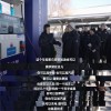 李书福透露吉利新车：可醇、可电、可油 自由切换
