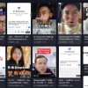 DeepSeek网课泛滥 专家称普通人没必要购买学习