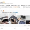 华强北整活给手机刮腻子 iPhone边框磕碰可修复