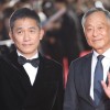 杜琪峰、梁朝伟时隔27年再合作 黑帮新片2027年上映