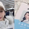 28岁韩国美女气象主播离世 留17页遗书控诉职场霸凌