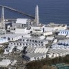日本东电：2月13日起将开始拆除排空的福岛核污染水储水罐