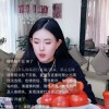 张兰挣扎，带货生意仍在继续