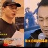 《蛟龙行动》剧本涉密不给外籍演员看？张涵予:只是背完台词放兜里