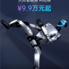 宇树科技人形机器人已从京东下架 不再面向个人进行销售