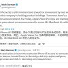 苹果最强性价比神机 iPhone SE 4下周发布：预计支持国补