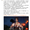 暗黑仙侠题材、首发NS2 工长君新作《剑心雕龙》细节公布