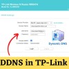普联(TP-Link)DDNS服务不再支持新增域名 已新增域名的现有用户暂时可继续使用